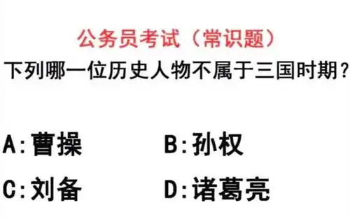 搞笑图片情人节不送女友礼物尝尝她的生化鲜菌脚
