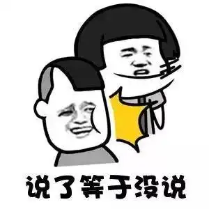 区块链火了可到底什么是区块链
