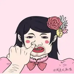 如花图片,如花图片大全