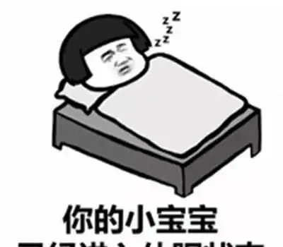 开心笑话小舅发了工资后就去买了一只炸鸡,回家美滋滋的吃了
