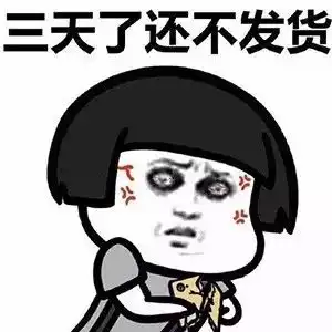 这八大专业毕业后加班累成狗有你的专业吗