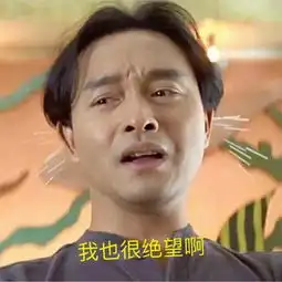 张国荣和唐鹤德之间有什么让旁人看了很心酸的事