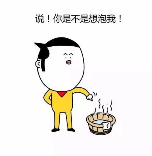 爆笑段子某男晚上失眠,于是打电话骚扰好友
