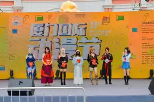 厦门国际动漫节打造更嗨更好玩的嘉年华
