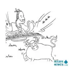 肉麻数学情书咕噜岛美眉极度鄙视
