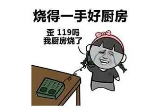 爆笑段子在炸鸡店买吃的,前面还有一个美女在买大叔