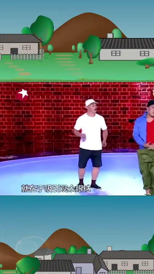 民工版赵四和刘能惊现笑傲江湖,一言不合就尬舞,太搞笑了

