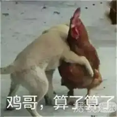 薛之谦裤裆里掏油条低俗or搞笑一线之间
