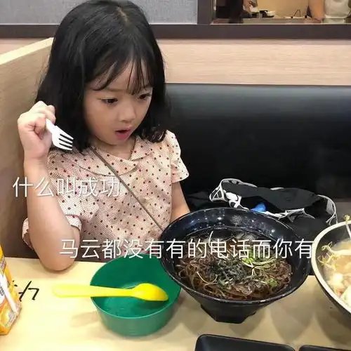幽默笑话姑爷说修不好了,天又这么热,准备明天给我们装个空调
