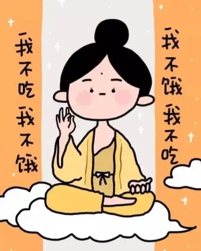 晚上不吃饭真的能减肥吗如何搭配饮食,才能使我们健康瘦下来
