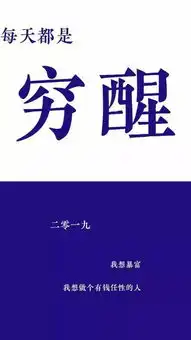抖音点赞10w巨好看壁纸,悄悄带走
