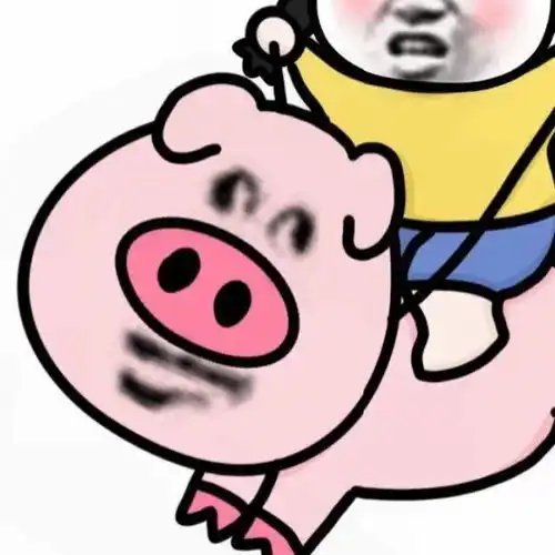 可爱沙雕搞笑头像合集
