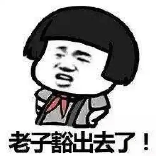 搞笑gif趣图同样是哈士奇,为何你如此优秀呢