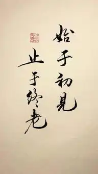 该换壁纸了,精美壁纸,喜欢就带走吧
