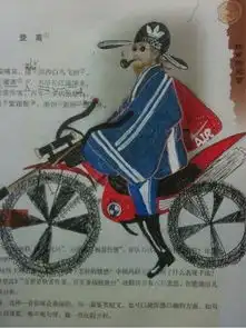 杜甫诞辰1300周年网友恶搞杜甫很忙
