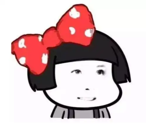 有哪些沙雕可爱的文案
