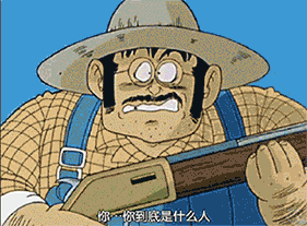 动漫里那些出场很短,却让人印象深刻的角色,你都知道哪些呢
