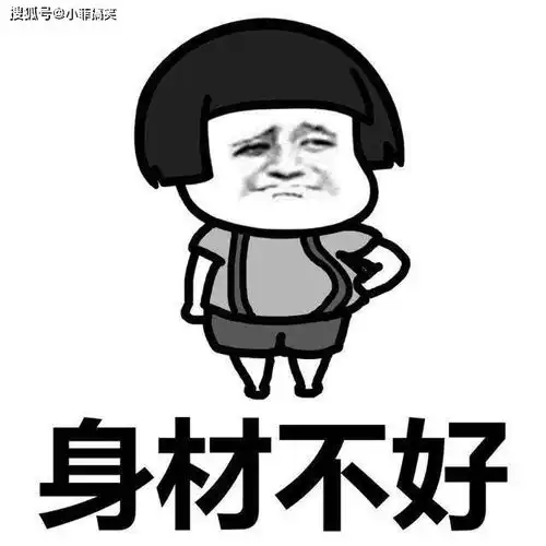搞笑gif趣图好玩是好玩,就是脑壳嗡嗡的