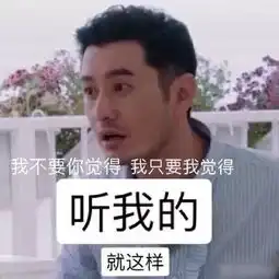 大陆真的太穷了除了榨菜和茶叶蛋,现在连狮子都吃不饱了...
