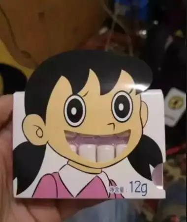 爆笑gif妹子,你这是顾前不顾后,还要啥自行车啊
