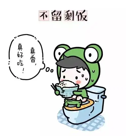 放寒假啦快来对号入座,你内心是怎样的感受
