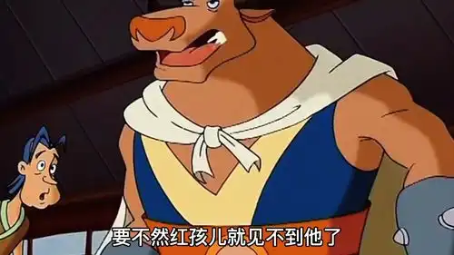 牛哥这么搞,铁扇公主知道吗猪八戒牛魔王童年动画动漫足迹
