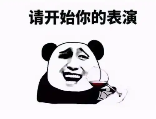 爆笑段子这是正常人发的朋友圈怎么会有这种戏精存在笑死了
