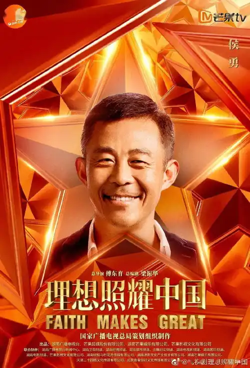 演员动态周报周冬雨没有一个春天不会来临王俊凯远方,不远靳东刘奕君真理的味道张一山关晓彤曾少年等