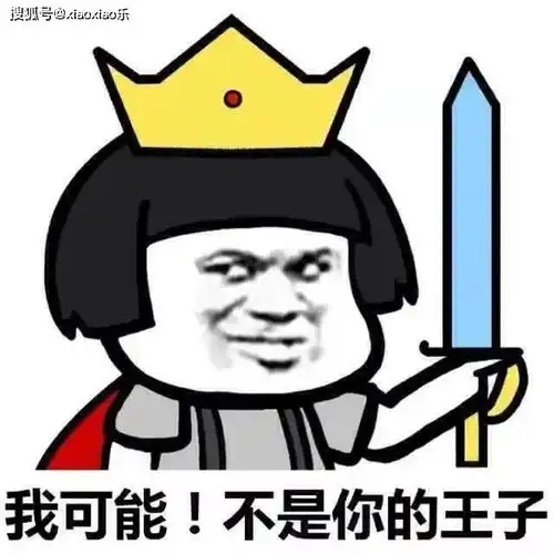 有趣又好笑的幽默笑话,搞笑逗乐就在一瞬间
