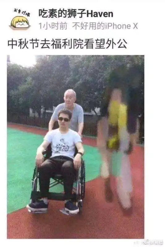 搞笑图片,刚出社会的我不懂
