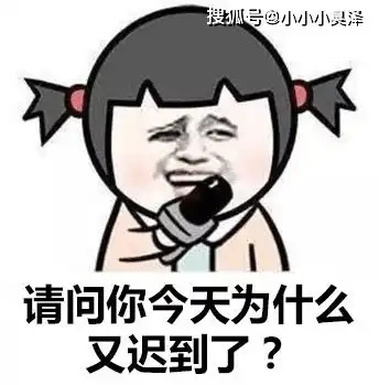 爆笑故事上学路上抓了一堆黄鳝,藏在裤子里,现在看见就想吐
