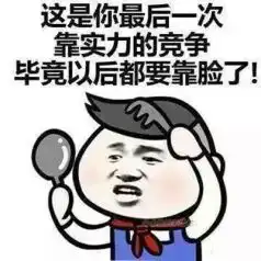 做到这4点高考多10分,来自哈弗f5的压箱秘籍
