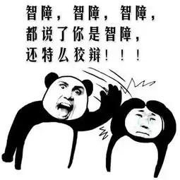 踏花浅笑的微博微博