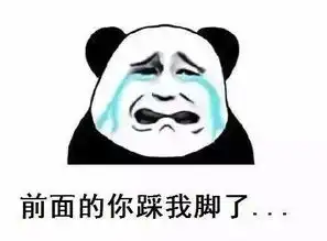 搞笑图片又到了军训的季节,哈哈哈这些笑尿了
