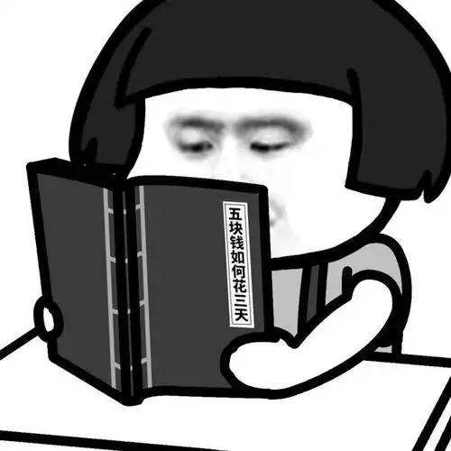 爆笑数学搞笑冷笑话,糗事泡茶经典冷笑话
