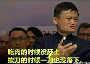 股民搞笑图片股民笑话段子笑话搞笑股民搞笑图片股民笑话段子精选爆笑股民搞笑图片股民笑话段子大全别逗了
