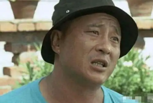 曾在乡村爱情里扮演赵四,离开本山传媒后,今变成如此
