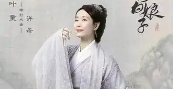 新版新白娘子传奇最终定档,剧情对比抢先看,经典能否重现
