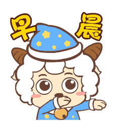 微信朋友圈特漂亮的早上好图片早上好问候句子
