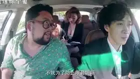 三大电梯爆笑合集,猪小明电梯占腿腿便宜,腿腿且过且珍惜
