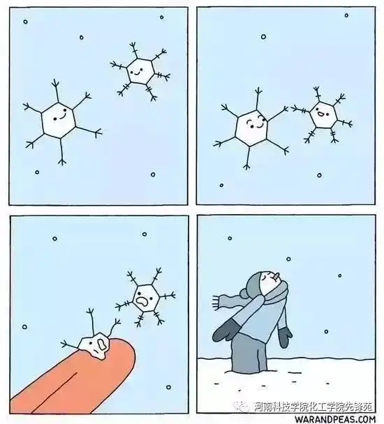 黑色冷幽默漫画