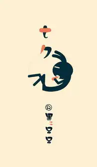 七夕,单身汪专用手机壁纸...
