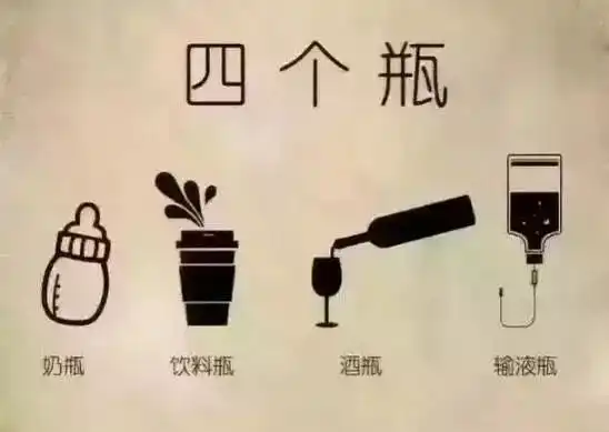 搞笑图片不管你多晚放学回家,它总是会在出口等待着你,千万别让城市的繁华淹没了真情
