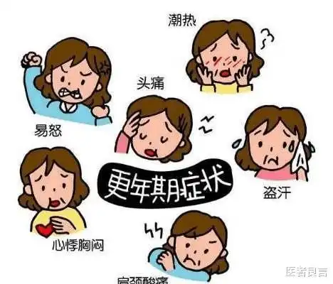 长期只能靠使用安眠药入睡,对身体有什么严重伤害
