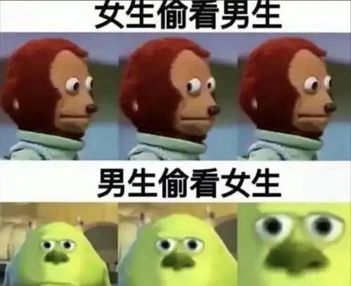 搞笑图片上课开小差不经意间发现班主任站在后门时
