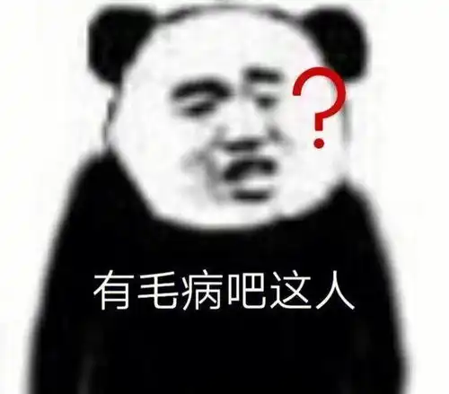 笑话十条前段时间,我学会了打麻将,很快上了瘾
