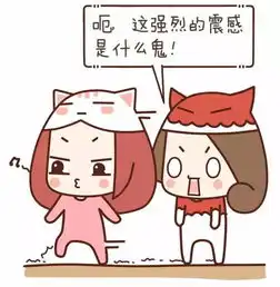 知道你为什么没有男朋友吗
