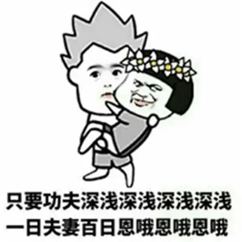 幽默笑话在看电视,老婆穿着新买的蕾丝内衣走了进来,性感迷人
