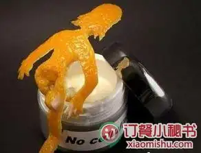 超搞笑的食品雕刻上
