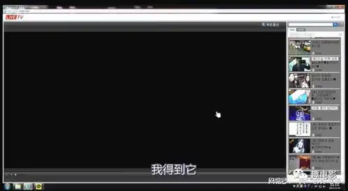 生猛血腥的重口版昆池岩,韩国电影活命直播
